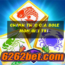 Chính thức của Bolemon giải trí