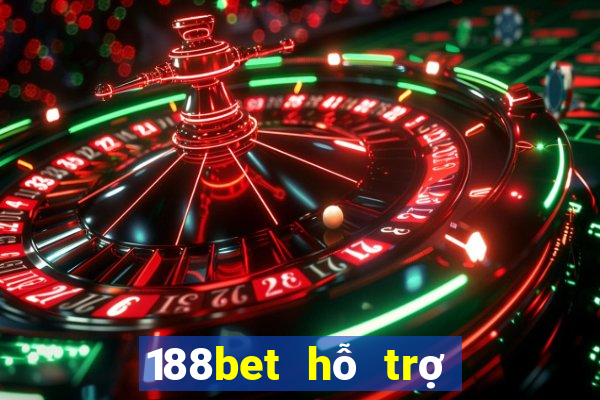 188bet hỗ trợ ngân hàng nào