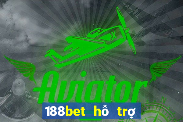 188bet hỗ trợ ngân hàng nào