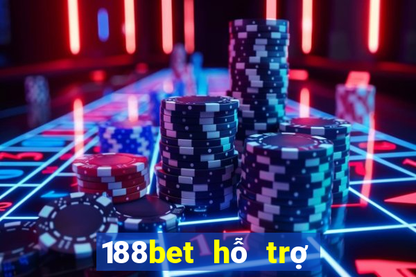 188bet hỗ trợ ngân hàng nào