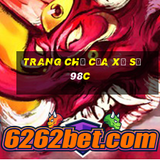 Trang chủ của xổ số 98c