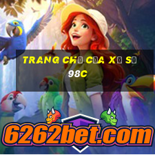 Trang chủ của xổ số 98c