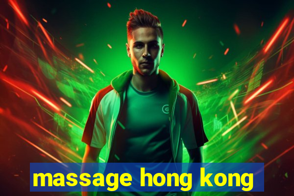 massage hong kong