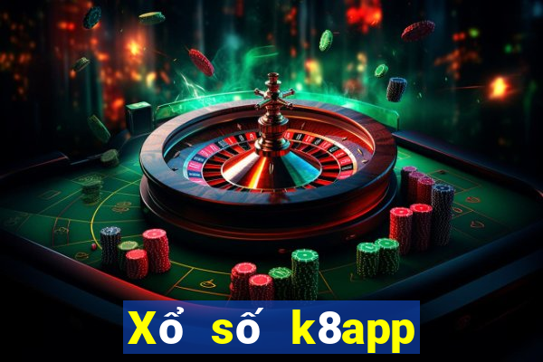 Xổ số k8app Tải về