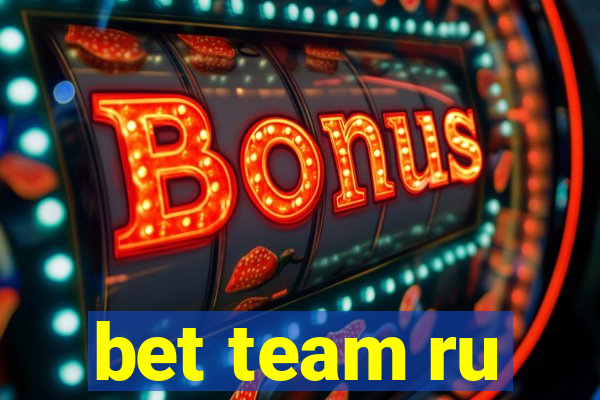 bet team ru