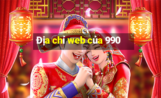 Địa chỉ web của 990