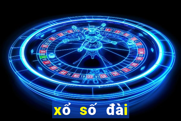 xổ số đài miền tây