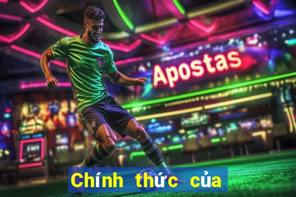 Chính thức của Alie Xổ số