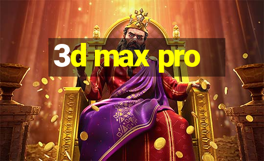 3d max pro