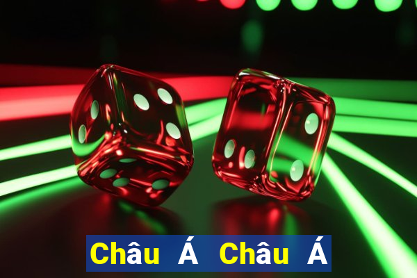 Châu Á Châu Á Sao lưu Entry wed