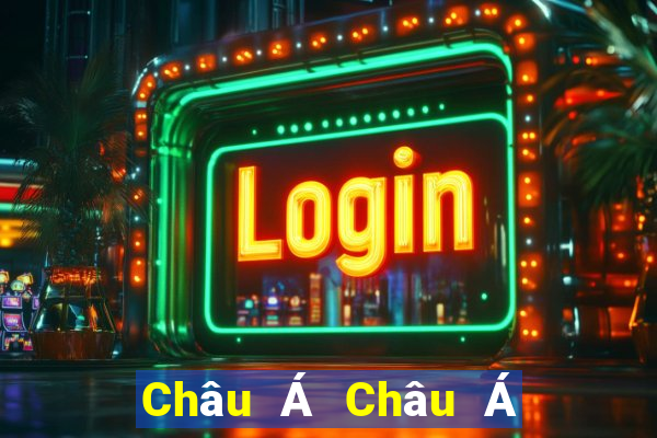 Châu Á Châu Á Sao lưu Entry wed