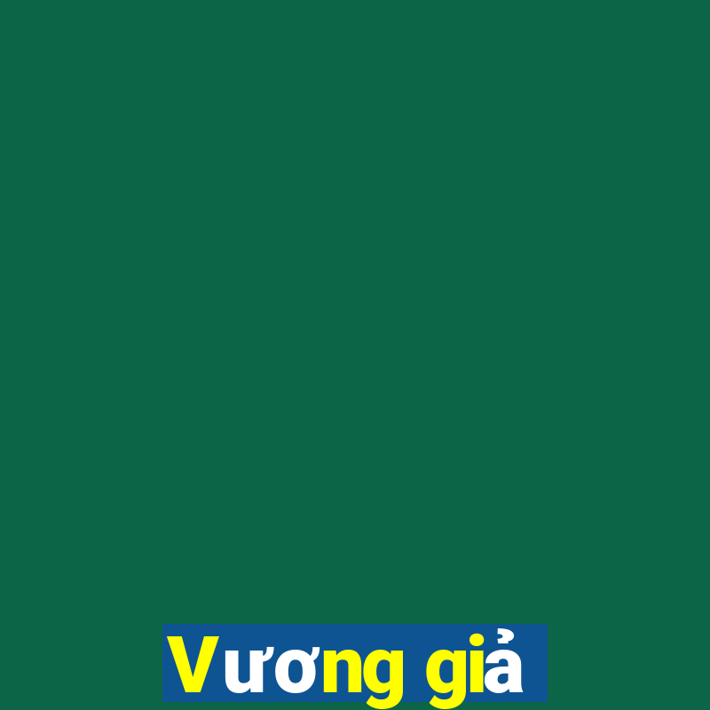 Vương giả