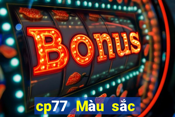 cp77 Màu sắc vui nhộn v408