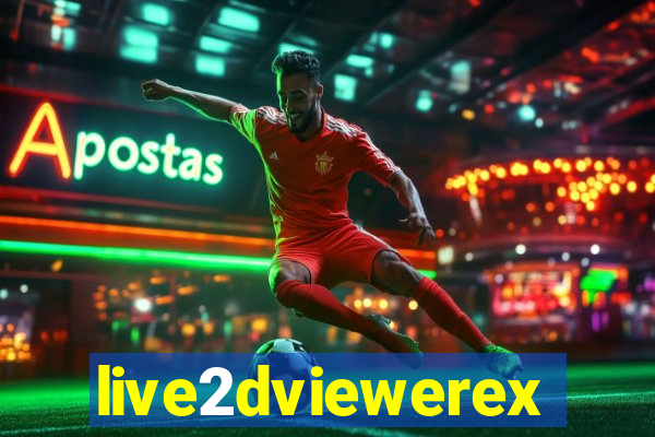 live2dviewerex