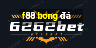 f88 bong đá