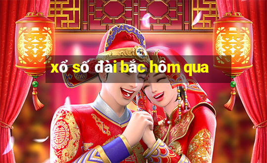 xổ số đài bắc hôm qua