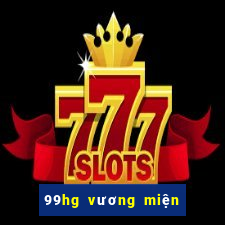 99hg vương miện Đăng nhập