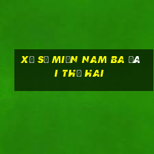 xổ số miền nam ba đài thứ hai