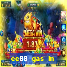 ee88 gas in regular car