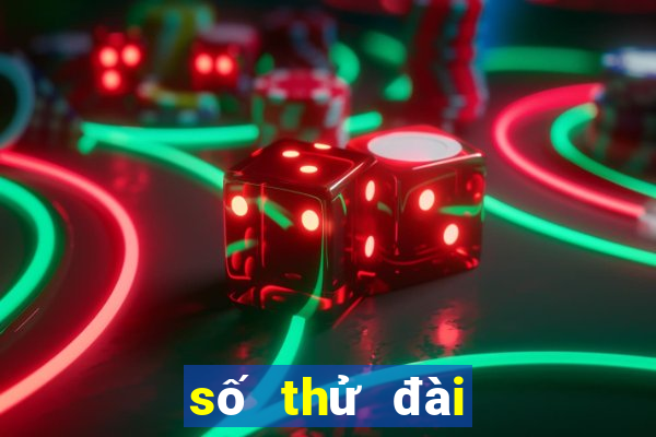 số thử đài tây ninh