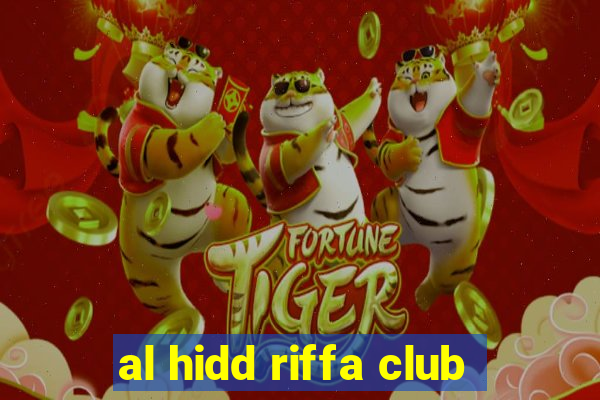 al hidd riffa club