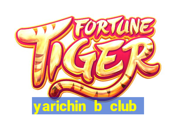 yarichin b club chap 1