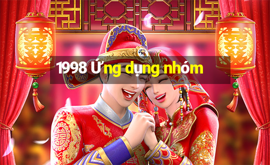 1998 Ứng dụng nhóm