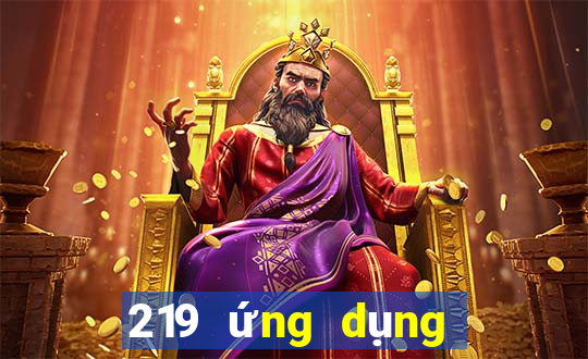 219 ứng dụng xổ số tải về