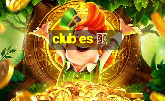 club es 広島