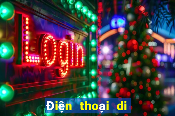 Điện thoại di động ballbet