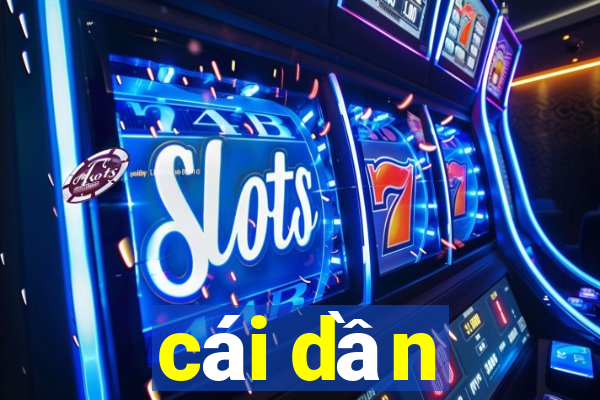 cái dần