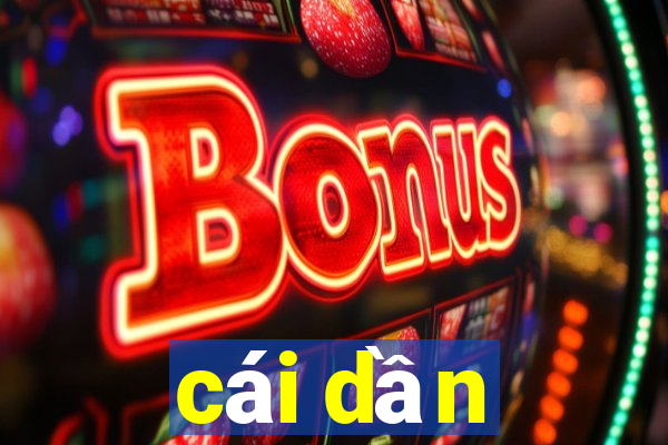 cái dần