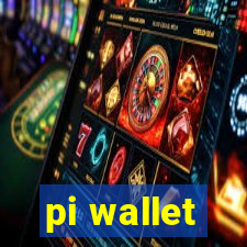 pi wallet