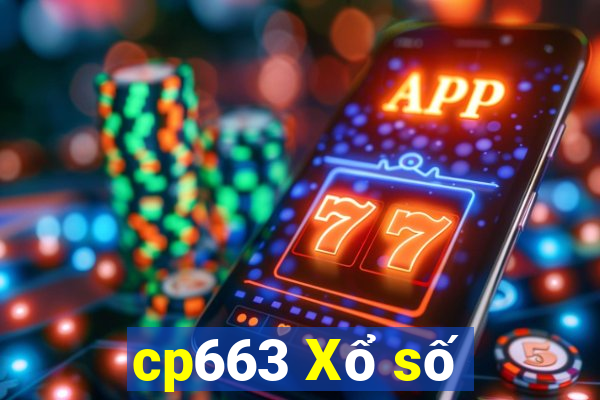 cp663 Xổ số