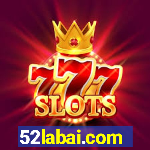 52labai.com