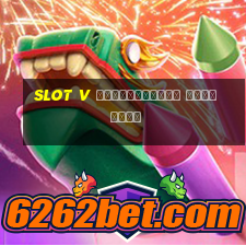 slot v официальный сайт вход