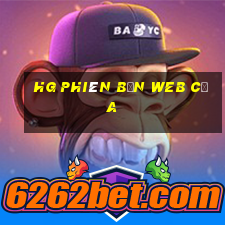 hg Phiên bản web của