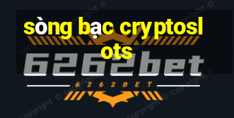 sòng bạc cryptoslots