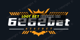 loot bet бонусный код