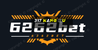 317 hàng đầu