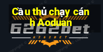 Cầu thủ chạy cánh Aoduan