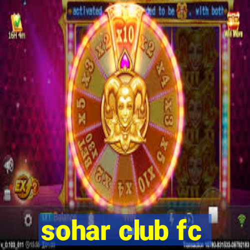 sohar club fc