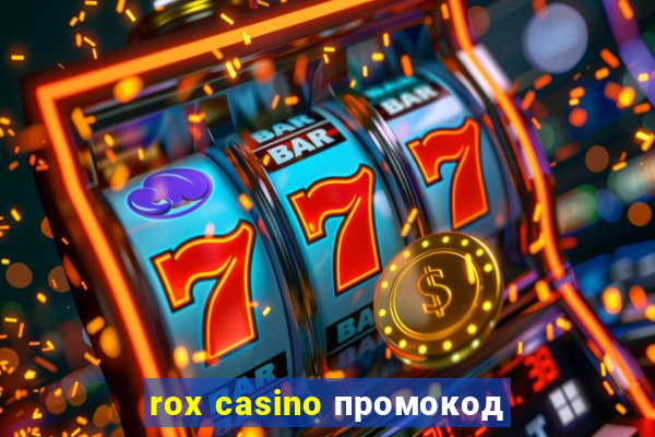 rox casino промокод