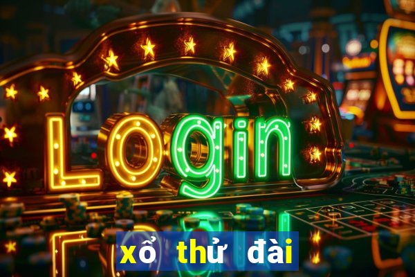 xổ thử đài miền nam