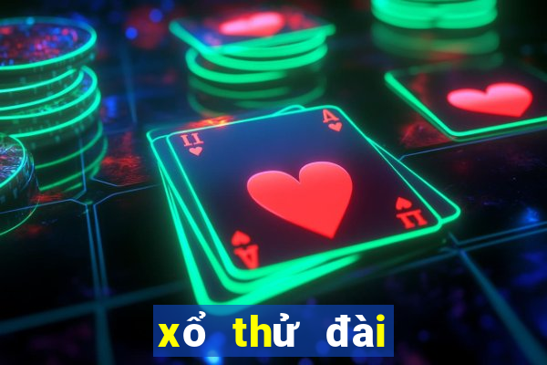 xổ thử đài miền nam