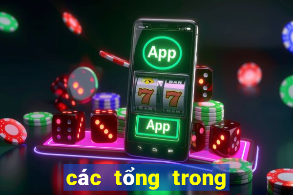 các tổng trong lô đề