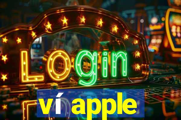 ví apple