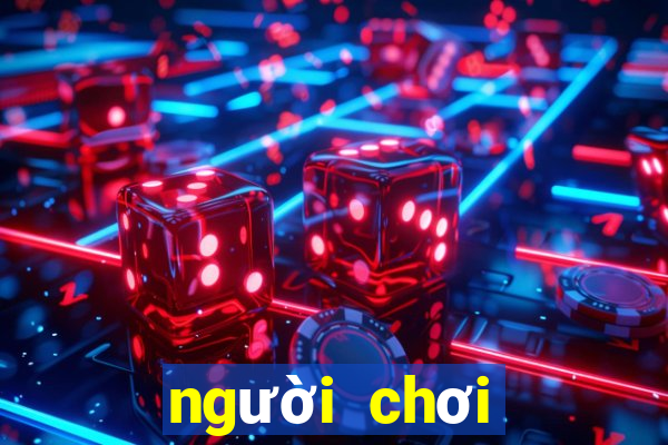 người chơi giải vô địch bóng đá u21 châu âu