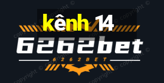 kênh 14