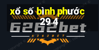 xổ số bình phước 29 4